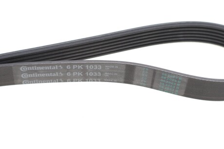 Фото 2 - Автозапчасть Continental 6PK1033K1