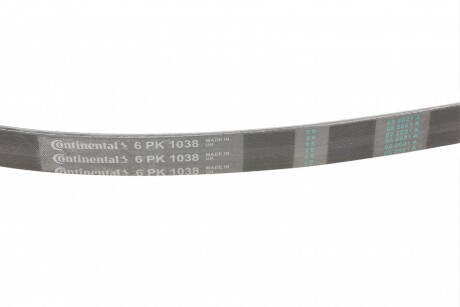Фото 3 - Ремень приводной Continental 6PK1038