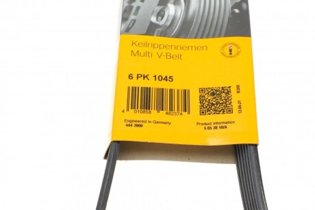 Фото 6 - Ремень приводной Continental 6PK1045