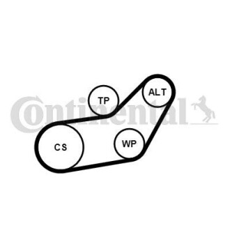 Комплект (ремінь+ролики+помпа) - Continental 6PK1045WP1