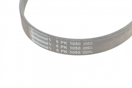 Фото 4 - Ремень приводной Continental 6PK1050