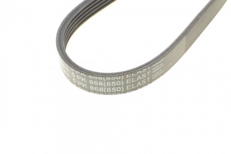 Фото 3 - Комплект ременя ГРМ Continental 6PK1059 ELAST T2 (6PK1059ELASTT2)