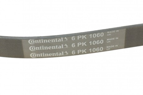 Фото 4 - Ремень приводной Continental 6PK1060