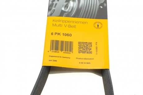 Фото 6 - Ремень приводной Continental 6PK1060