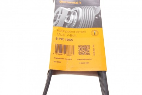 Фото 5 - Ремень приводной Continental 6PK1065