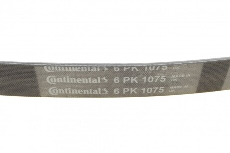 Фото 4 - Ремінь приводний Continental 6PK1075