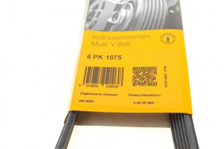 Фото 6 - Ремінь приводний Continental 6PK1075