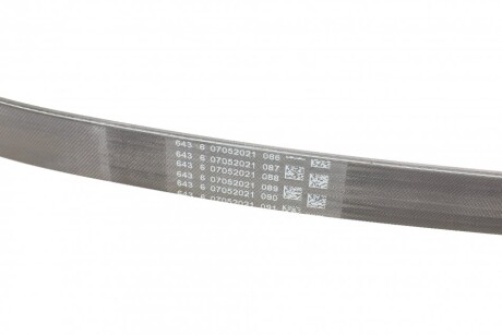 Фото 3 - Ремінь приводний Continental 6PK1090