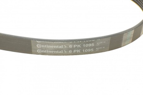 Фото 4 - Ремінь приводний Continental 6PK1095