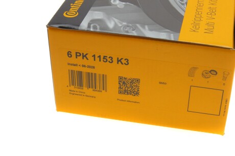 Фото 7 - Автозапчастина Continental 6PK1153K3