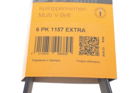 Фото 6 - Ремінь приводний Continental 6PK1157 EXTRA (6PK1157EXTRA)