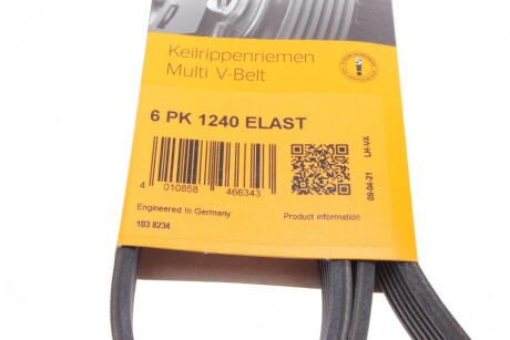 Фото 6 - Ремень приводной Continental 6PK1240 ELAST (6PK1240ELAST)