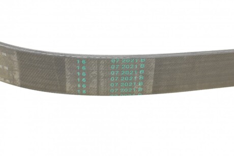 Фото 3 - Ремень приводной Continental 6PK1345