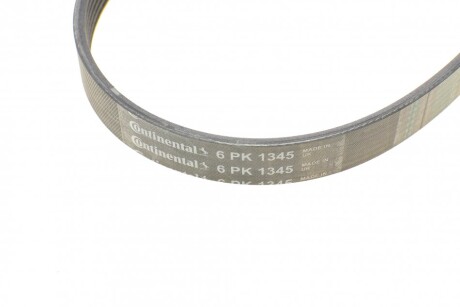Фото 4 - Ремень приводной Continental 6PK1345