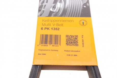 Фото 5 - Ремінь приводний Continental 6PK1352