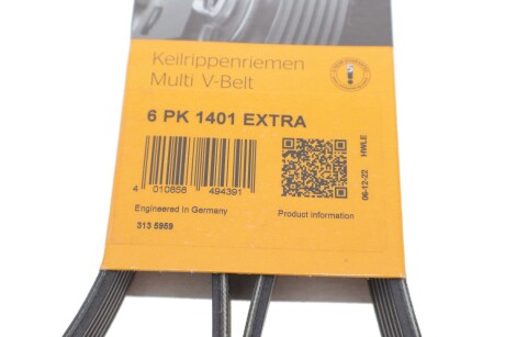 Фото 6 - Ремень приводной Continental 6PK1401 EXTRA (6PK1401EXTRA)