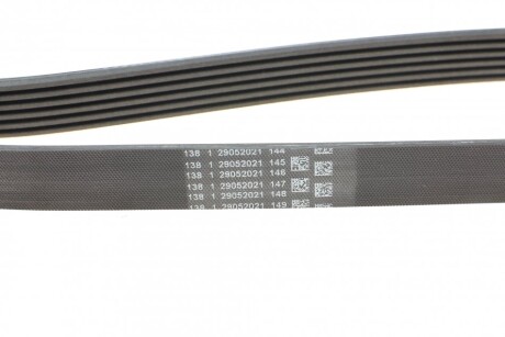 Фото 3 - Ремень приводной Continental 6PK1440