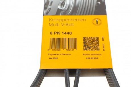 Фото 6 - Ремень приводной Continental 6PK1440