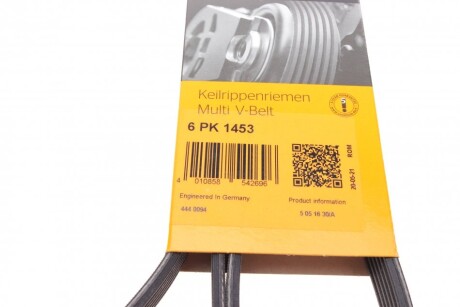 Фото 6 - Ремень приводной Continental 6PK1453