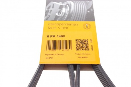 Фото 6 - Ремень приводной Continental 6PK1460