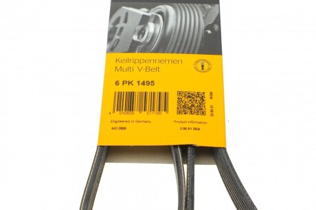 Фото 6 - Ремінь приводний Continental 6PK1495