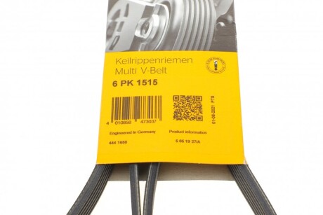 Фото 6 - Ремінь приводний Continental 6PK1515