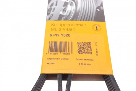 Фото 5 - Ремень приводной Continental 6PK1520