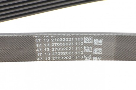 Фото 3 - Ремень приводной Continental 6PK1530