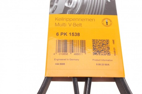 Фото 6 - Ремень приводной Continental 6PK1538