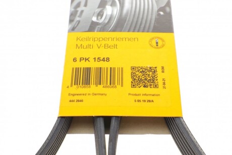 Фото 6 - Ремінь приводний Continental 6PK1548