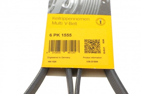 Фото 6 - Ремінь приводний Continental 6PK1555
