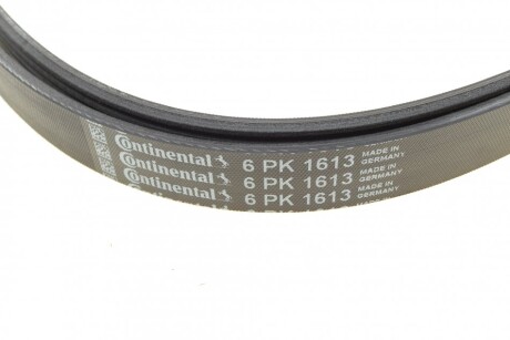 Фото 4 - Комплект ременя ГРМ Continental 6PK1613K1