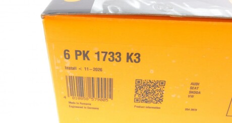 Фото 14 - Комплект ременя ГРМ Continental 6PK1733K3