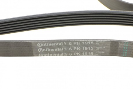 Фото 4 - Ремень приводной Continental 6PK1915