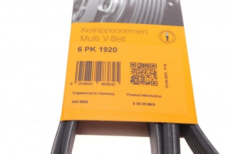 Фото 6 - Ремень приводной Continental 6PK1920