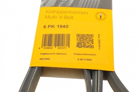 Фото 6 - Ремень приводной Continental 6PK1940