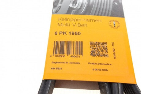 Фото 6 - Ремень приводной Continental 6PK1950