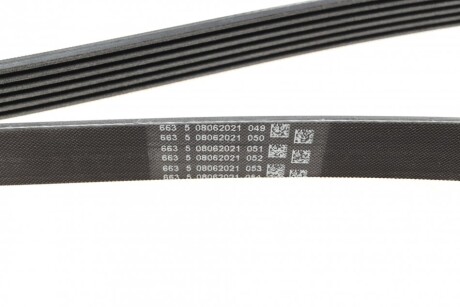 Фото 3 - Ремінь приводний Continental 6PK1973