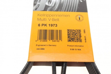 Фото 6 - Ремінь приводний Continental 6PK1973