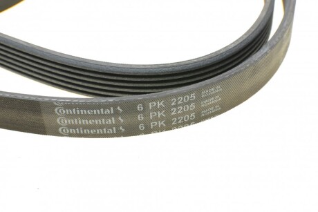 Фото 3 - Ремень приводной Continental 6PK2205