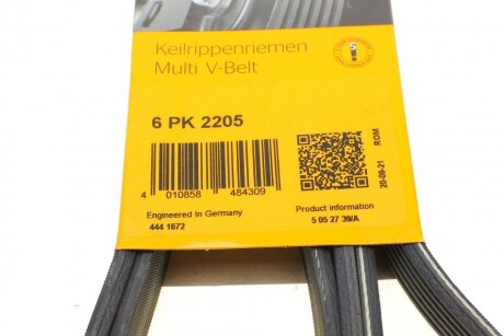 Фото 6 - Ремень приводной Continental 6PK2205