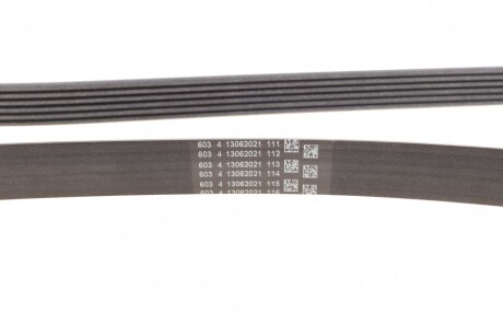 Фото 3 - Ремінь приводний Continental 6PK2220 EXTRA (6PK2220EXTRA)