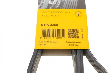 Фото 6 - Ремень приводной Continental 6PK2250