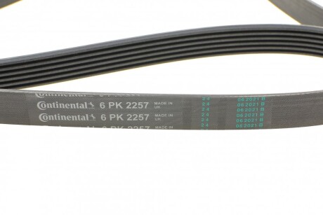 Фото 3 - Ремінь приводний Continental 6PK2257