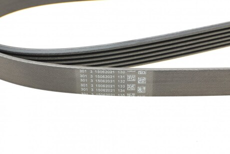 Фото 4 - Ремінь приводний Continental 6PK2260