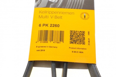 Фото 6 - Ремінь приводний Continental 6PK2260