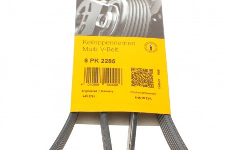 Фото 5 - Ремінь приводний Continental 6PK2285
