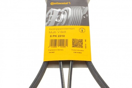 Фото 6 - Ремень приводной Continental 6PK2310