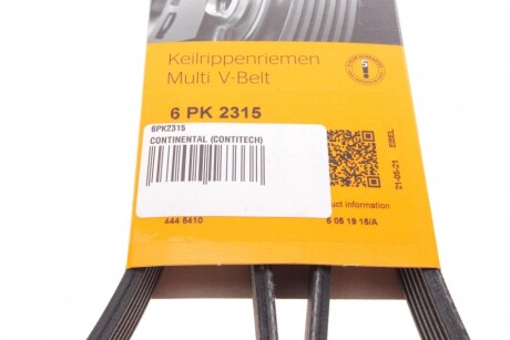 Фото 6 - Ремень приводной Continental 6PK2315
