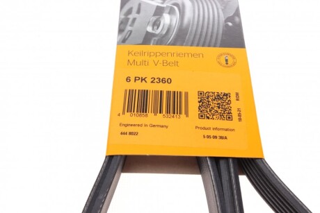 Фото 6 - Ремень приводной Continental 6PK2360
